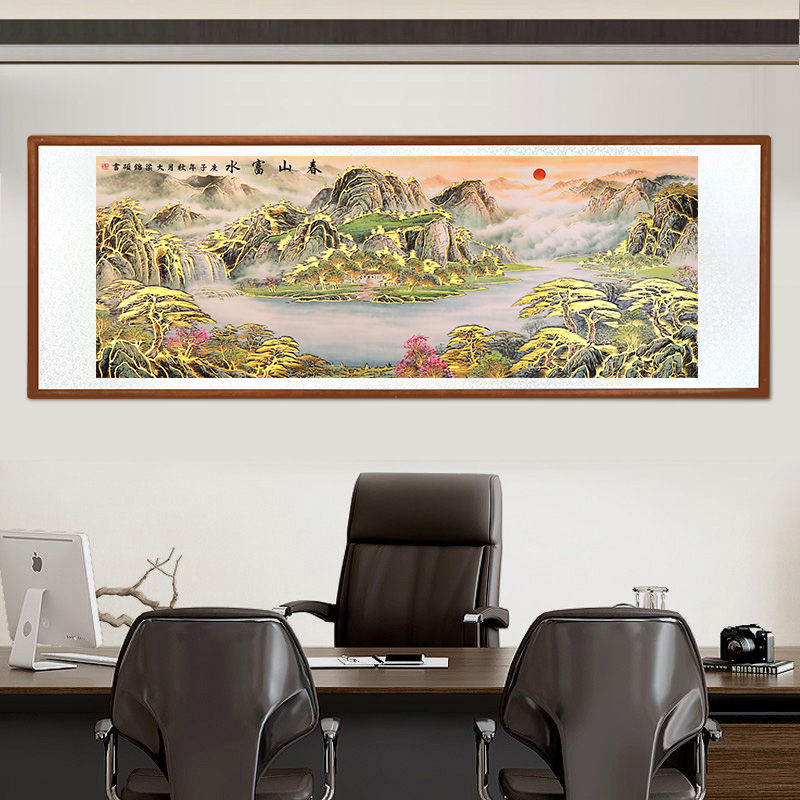 浮雕描金 带框装裱《春山富水》中式国画装饰画山水花鸟画