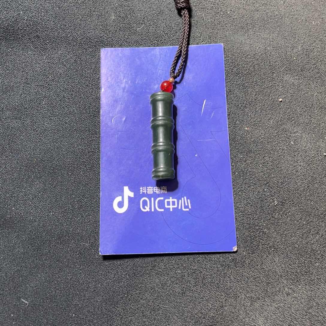 【闪购商品】和田玉颈饰未镶嵌九**飞