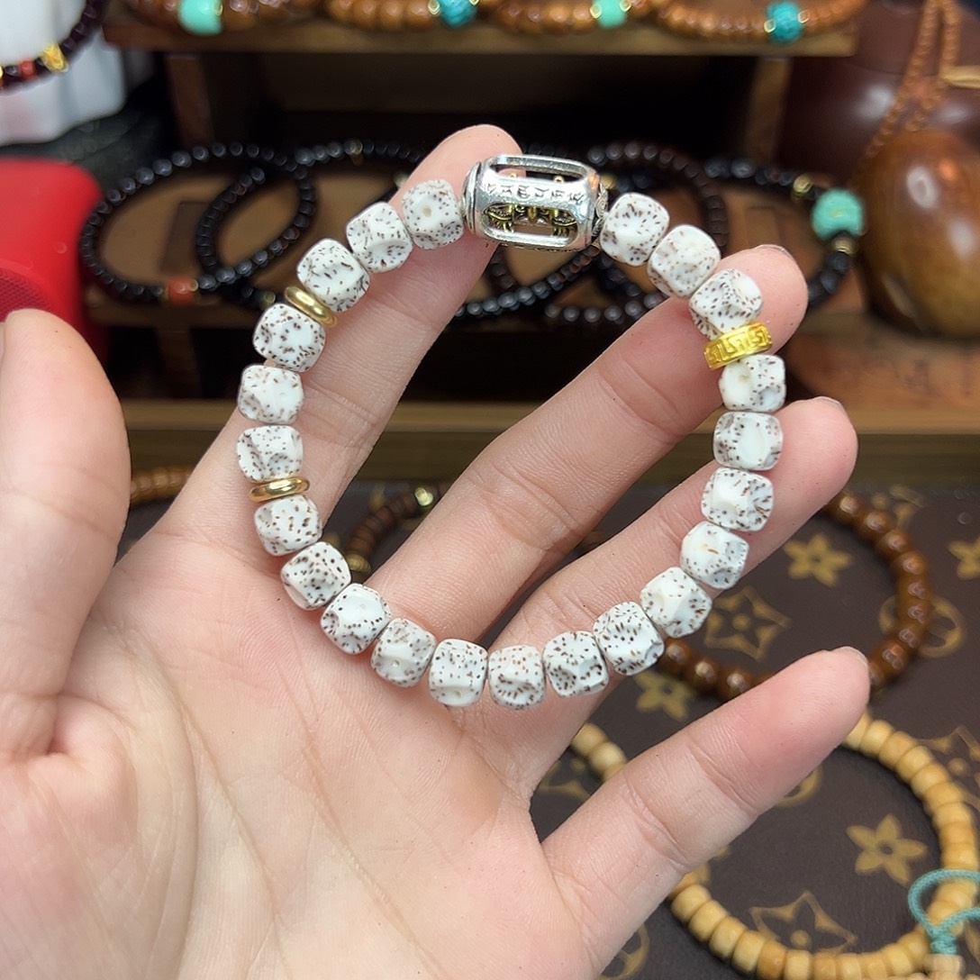 星月菩提手串备注身高体重 