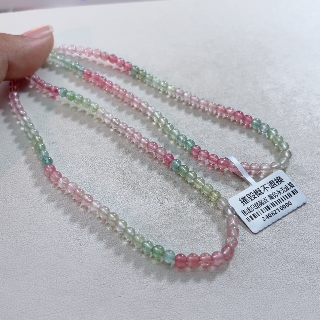 手链未镶嵌碧玺多样性发一条