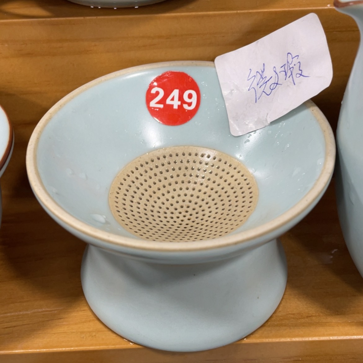 【闪购商品】陶瓷茶具茶杯家用