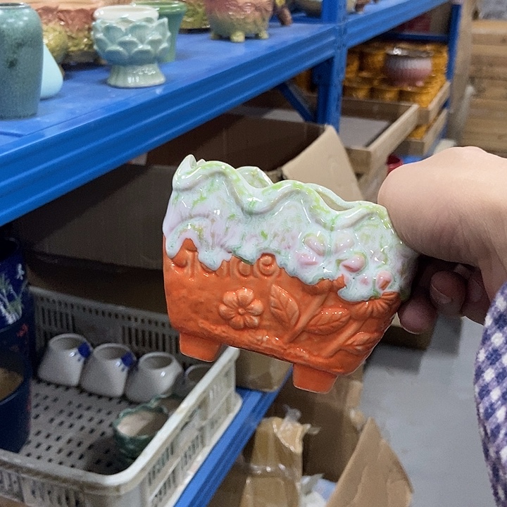 花盆单场满9.9发货12×9.5×9