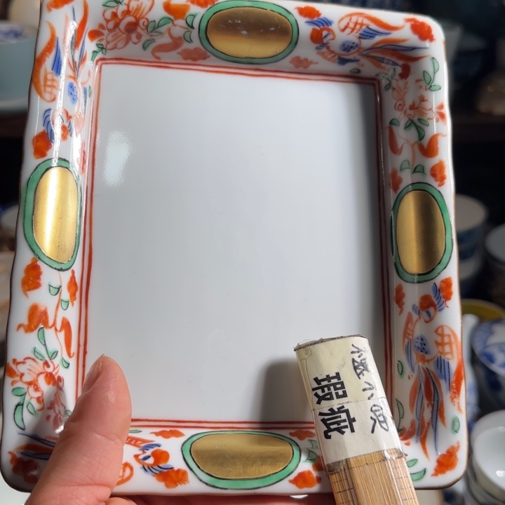 满18米包邮，默认微瑕谨慎参拍，不退不换