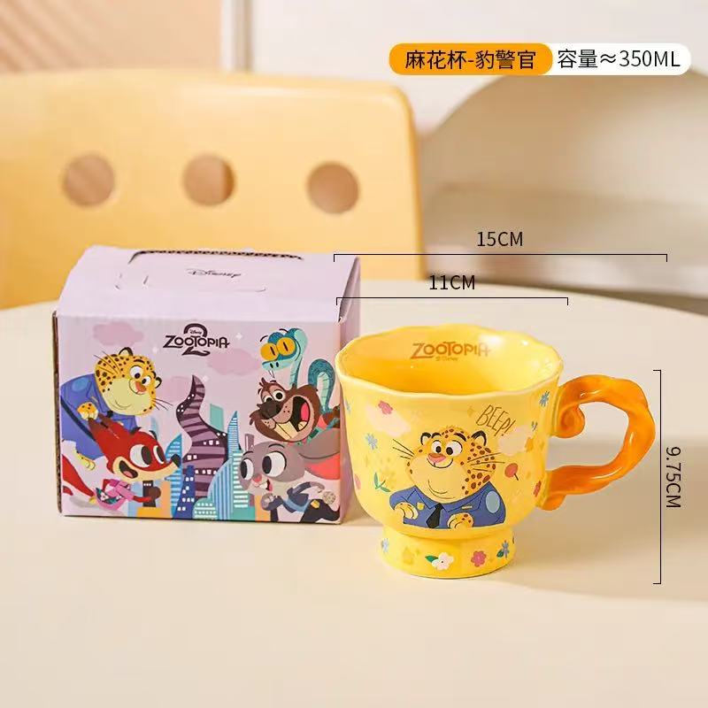【旭业老张】迪士尼马克杯高颜值动物城2高脚杯创意水杯陶瓷杯-家用