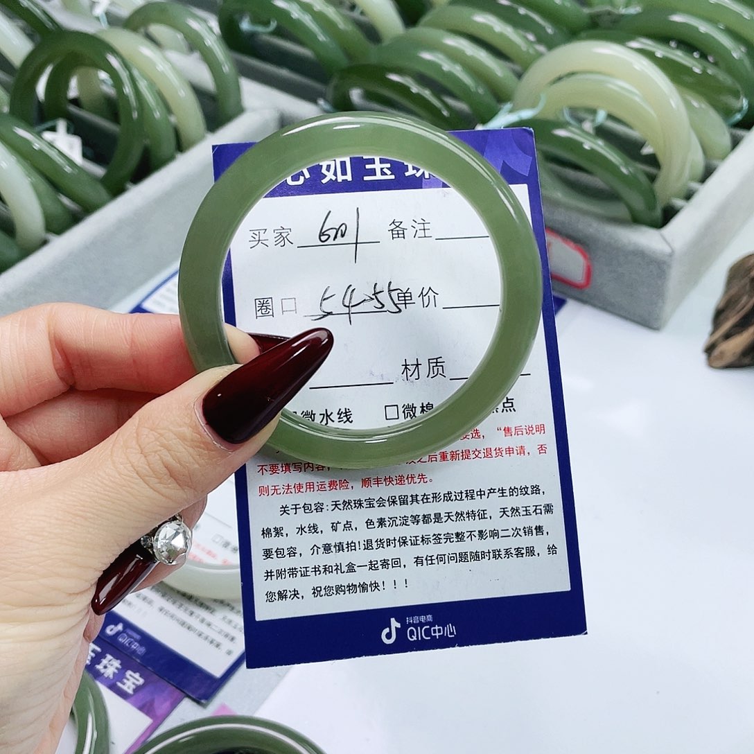 和田玉手镯未镶嵌伟*