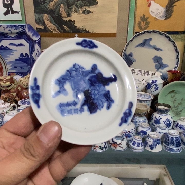 瓷片舶来瓷器满28包邮当日凑单