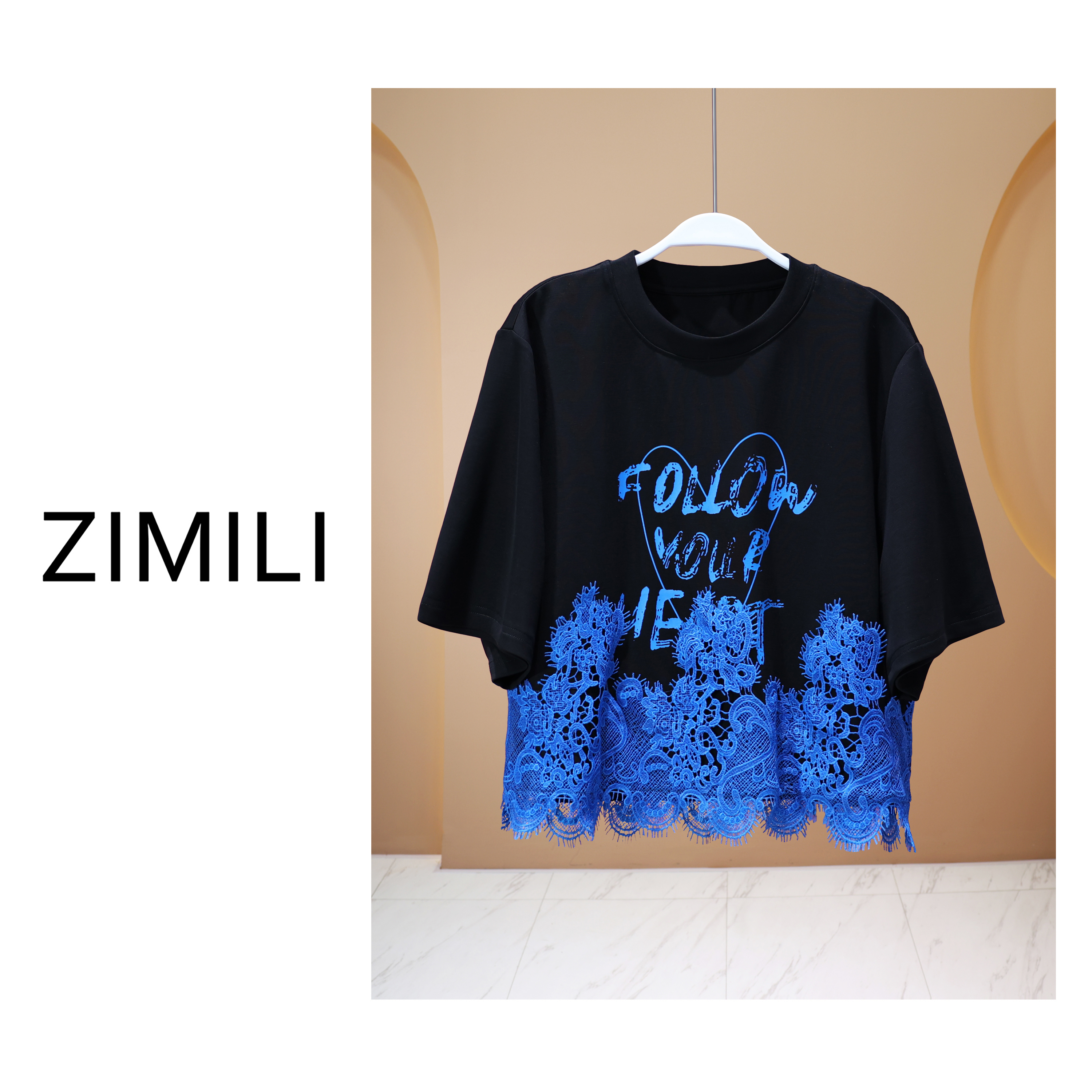 【亮哥女装】2025欧版《琉璃》设计师蓝黑撞色蕾丝拼接短袖7828-C7