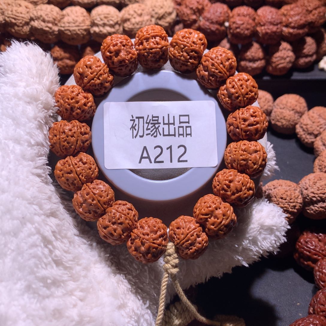 金刚菩提手串19尺六爪金龙雪花六瓣