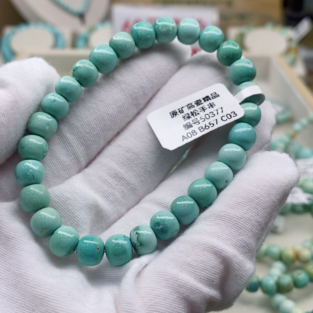 绿松石珠宝奇石未镶嵌