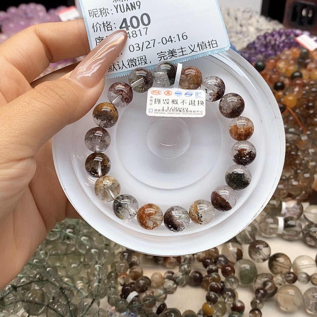 水晶手串未镶嵌3578999999