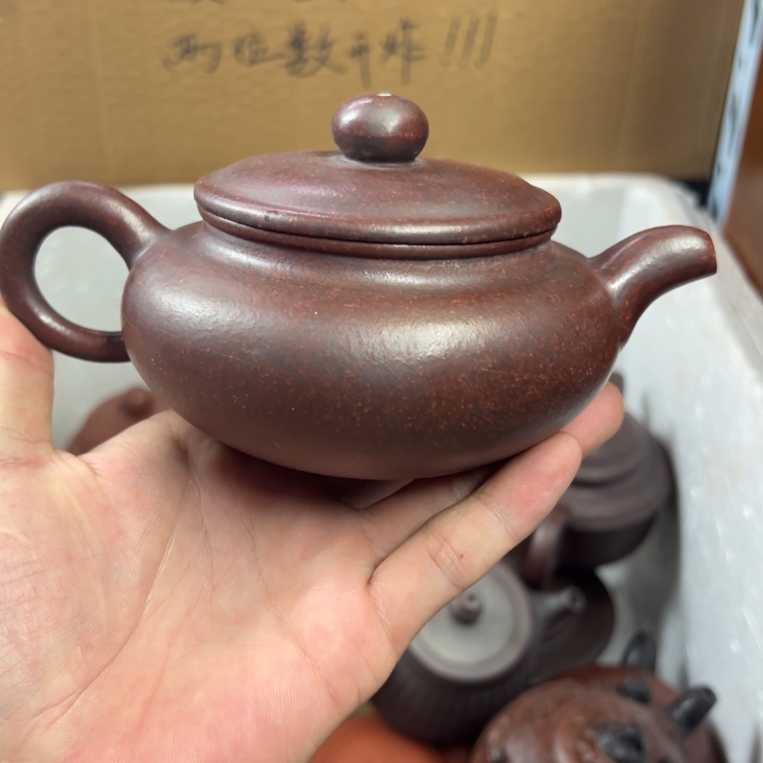 茶壶紫砂宜兴原矿紫砂壶300毫升容量