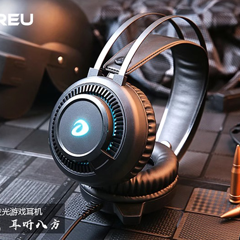 达尔优CH416头戴式游戏耳机有线usb虚拟7.1吃鸡带麦克风网吧网咖