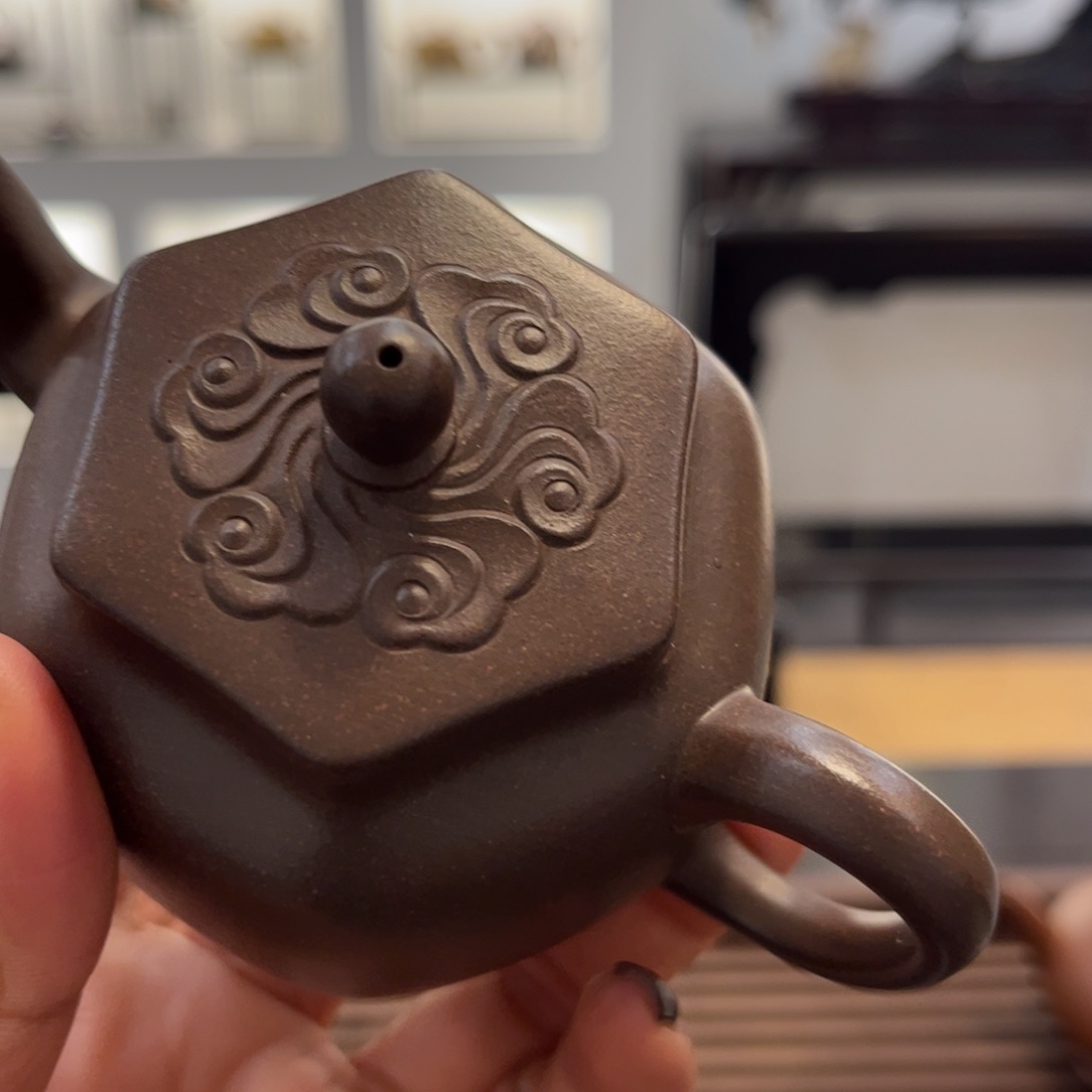 紫砂茶壶风**浪紫砂 原矿泥料