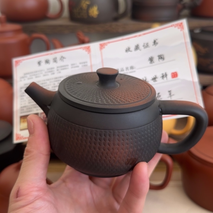 紫砂茶壶茶壶茶壶茶壶