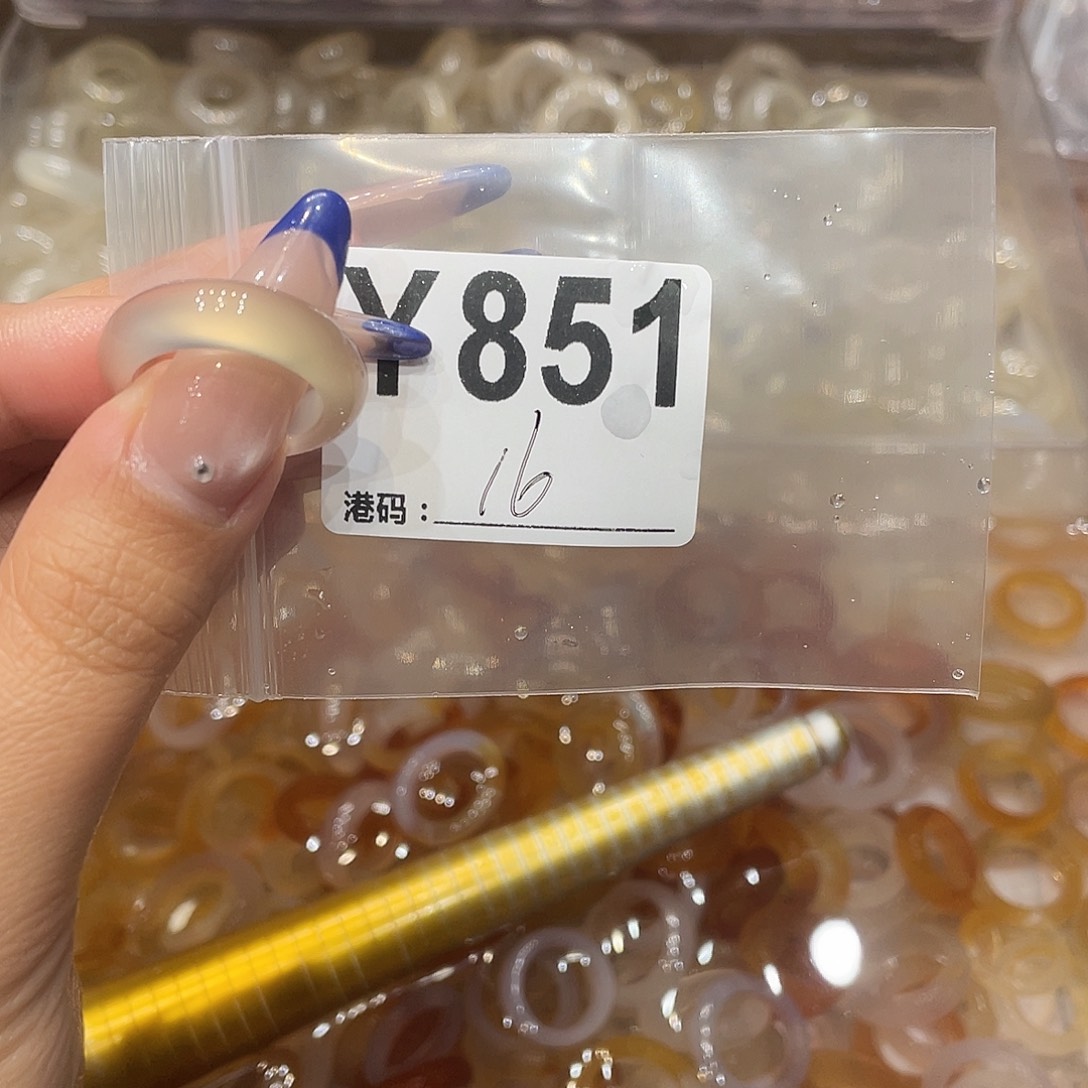 玛瑙/玉髓未镶嵌戒指851