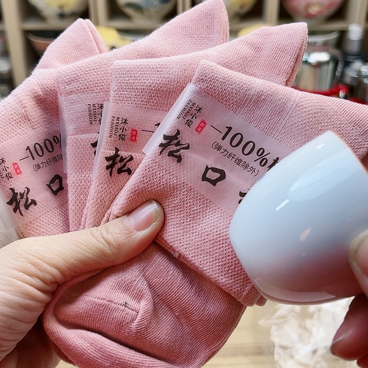 458888888999899986966655