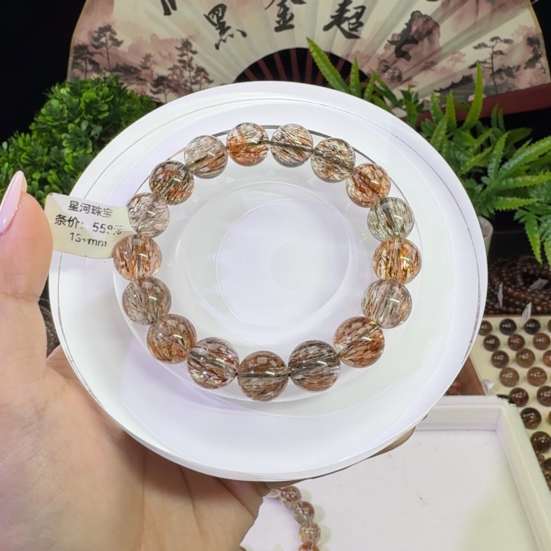 L***l未镶嵌手链水晶黑金超七