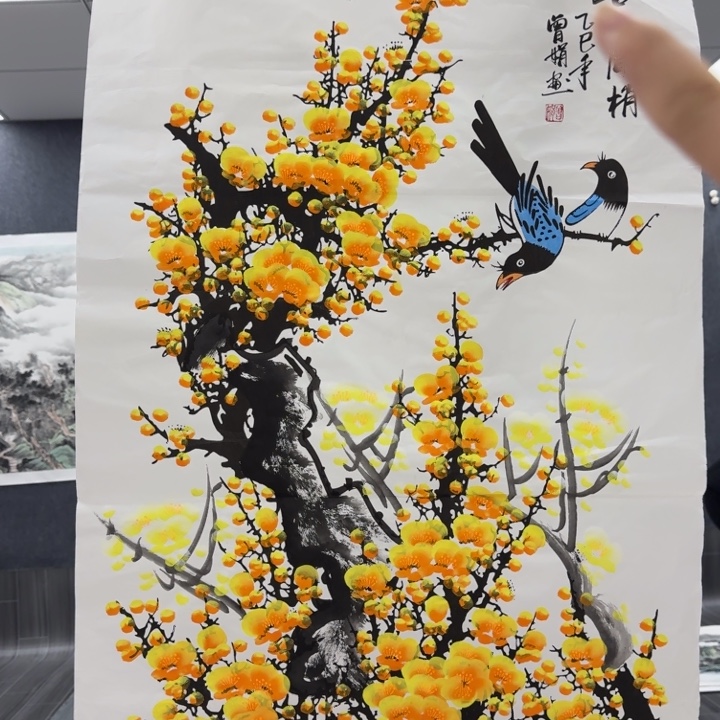 我们的目标是成为一