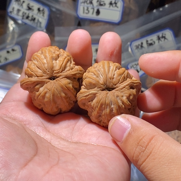 十***烂文玩核桃吊坠41全品元宝