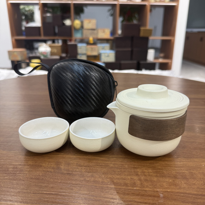 A071篱缘居旅行茶具路包奶油黄一壶二杯带包