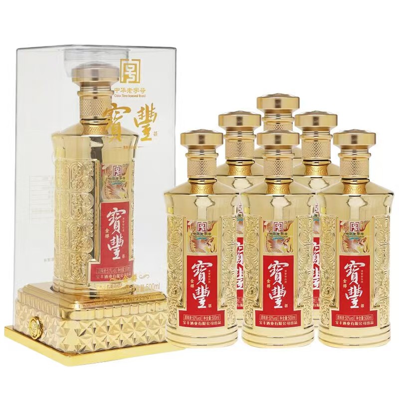 青宝丰清香型白酒50度一箱6瓶装50%vol