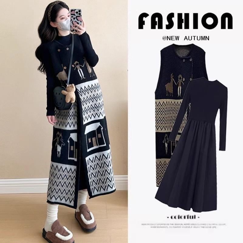 【小马】小香风针织裙两件套马甲+连衣裙2025新款秋冬黑色打底裙