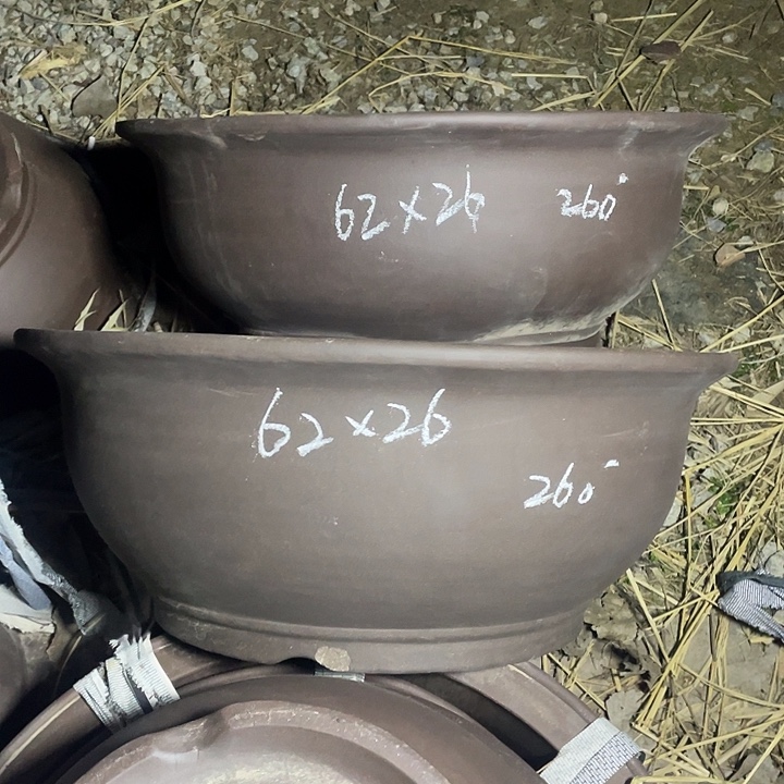 紫砂62口径碗盆两只特价