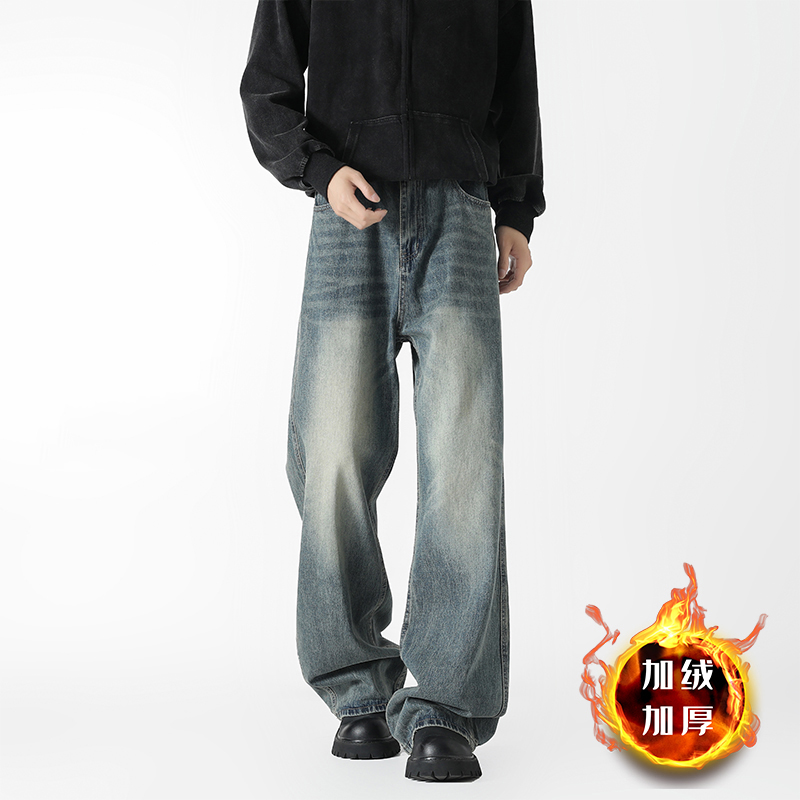 秋冬季加绒加厚直筒牛仔裤男款美式复古猫须宽松潮牌垂感拖地长裤