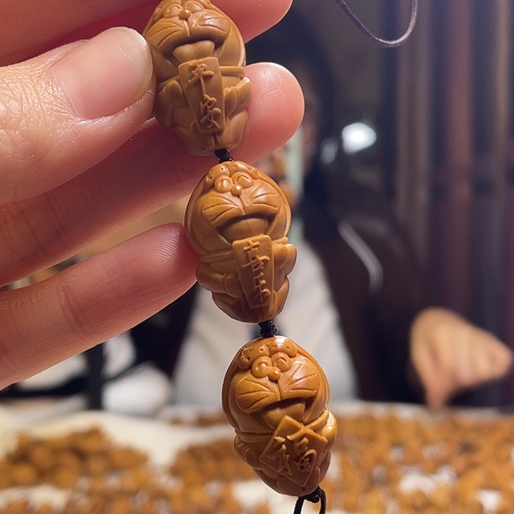 手串/手链橄榄核