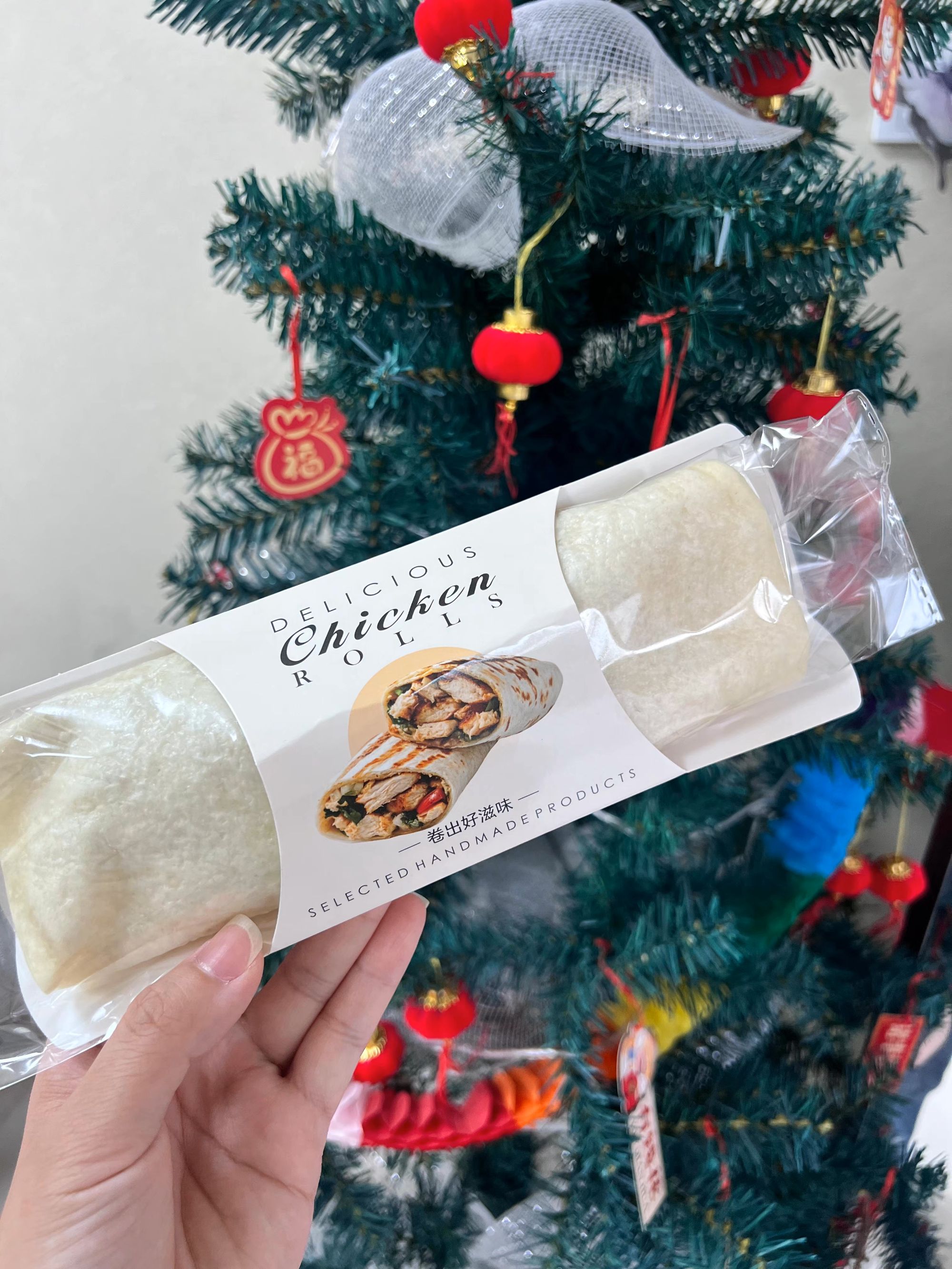 网红摆摊墨西哥鸡肉卷纸托轻食减脂餐牛肉卷包装盒春卷包装袋子