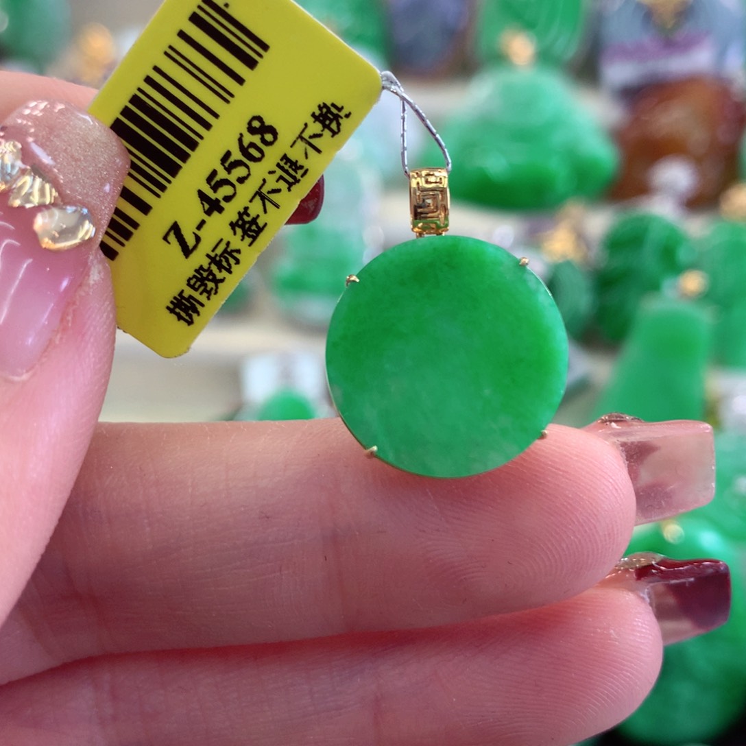 翡翠吊坠(不含链)18K金镶嵌