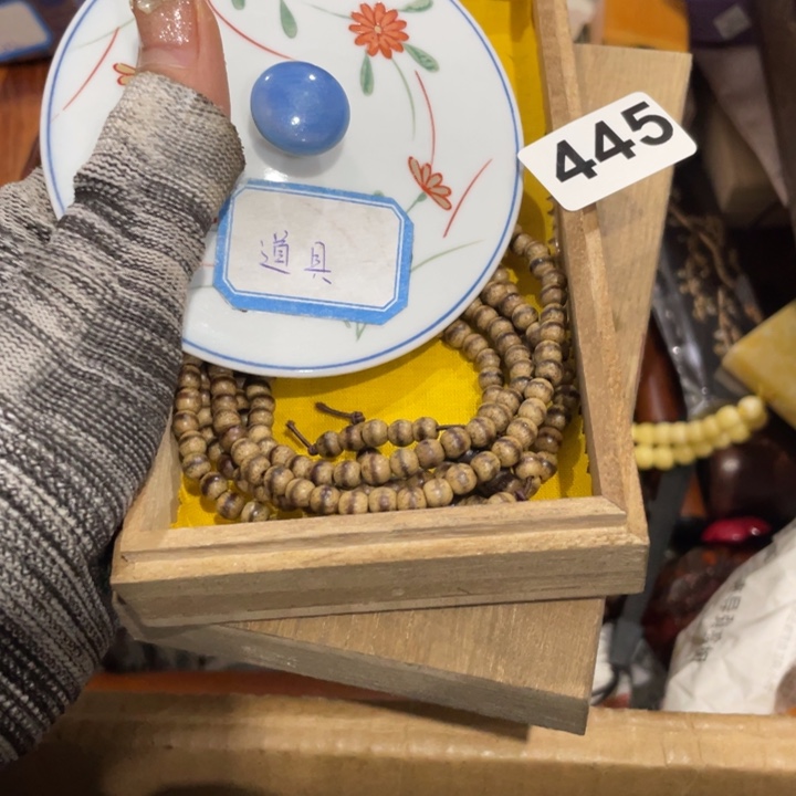 紫砂陶瓷艺术陶瓷艺术
