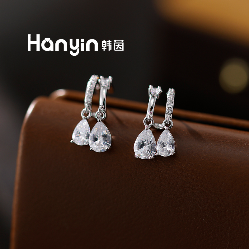 铜合金合成锆石耳饰 925银针韩版气质爆款微镶假两件流苏水滴耳钉