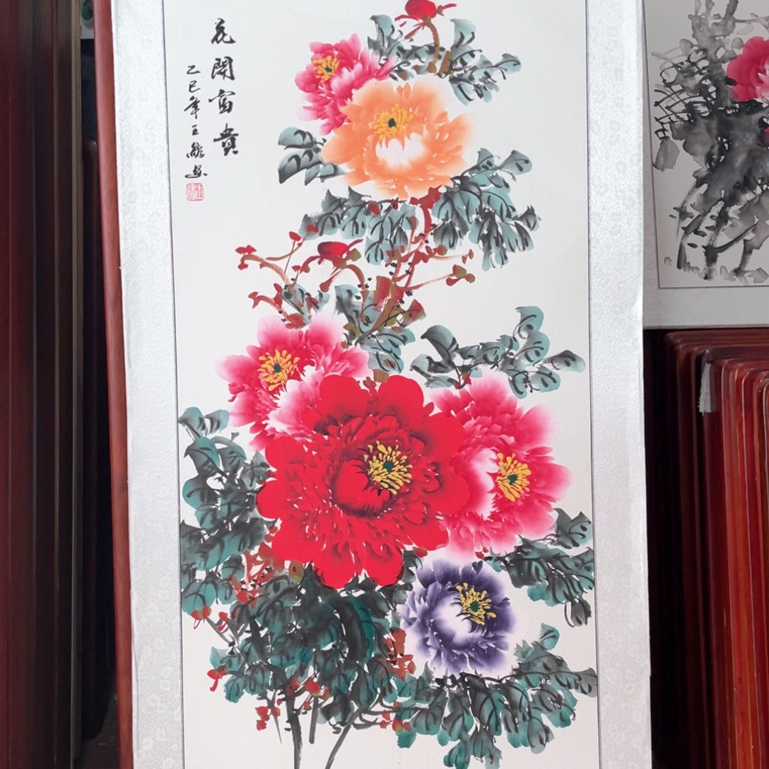 国画带框尺寸63*123厘米