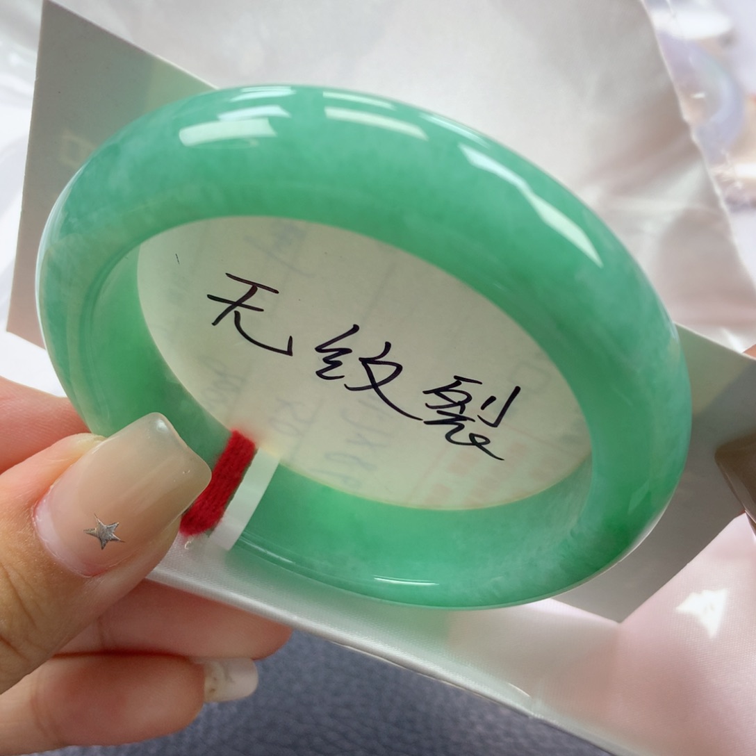 翡翠手镯未镶嵌缅甸天然翡翠A货手镯53.5正