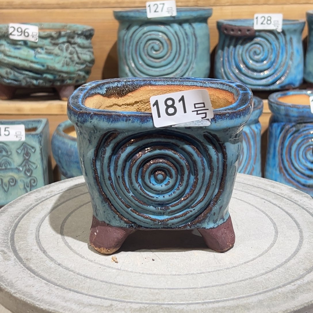 尚雅陶坊多肉花盆，内口径11×10.5微瑕