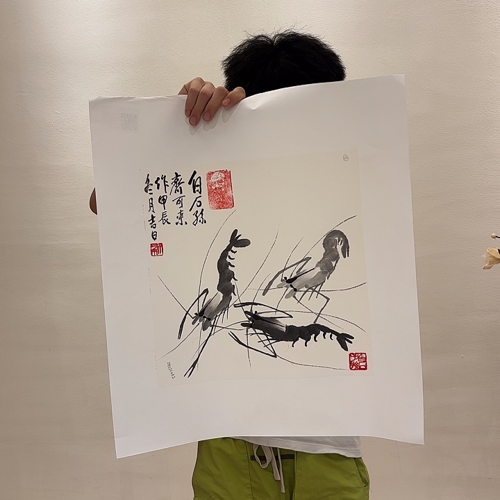 国画国画作品展览