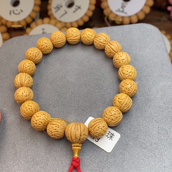 桃核手串灵珠13尺寸误差0.5之间