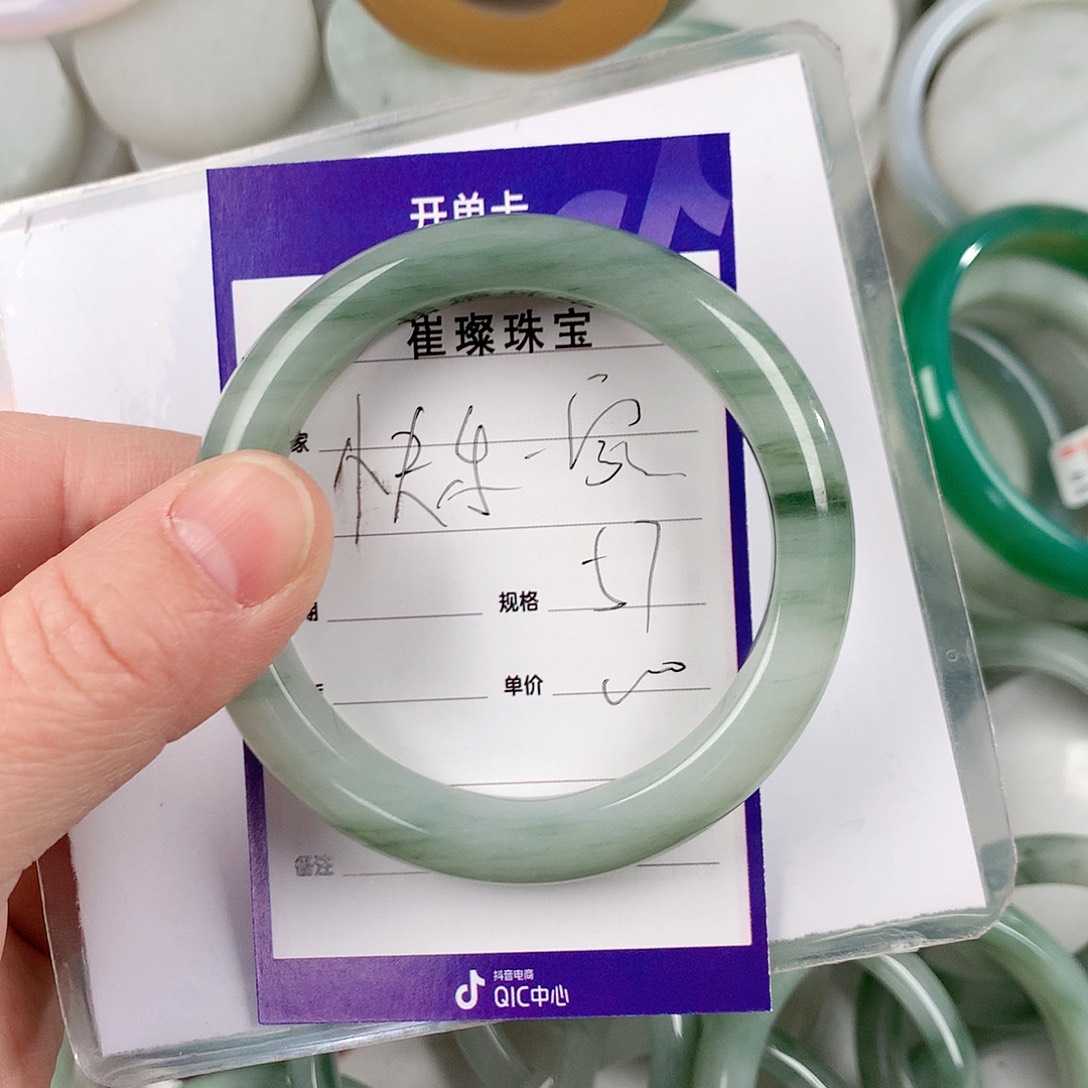 石英质玉手镯未镶嵌快**家