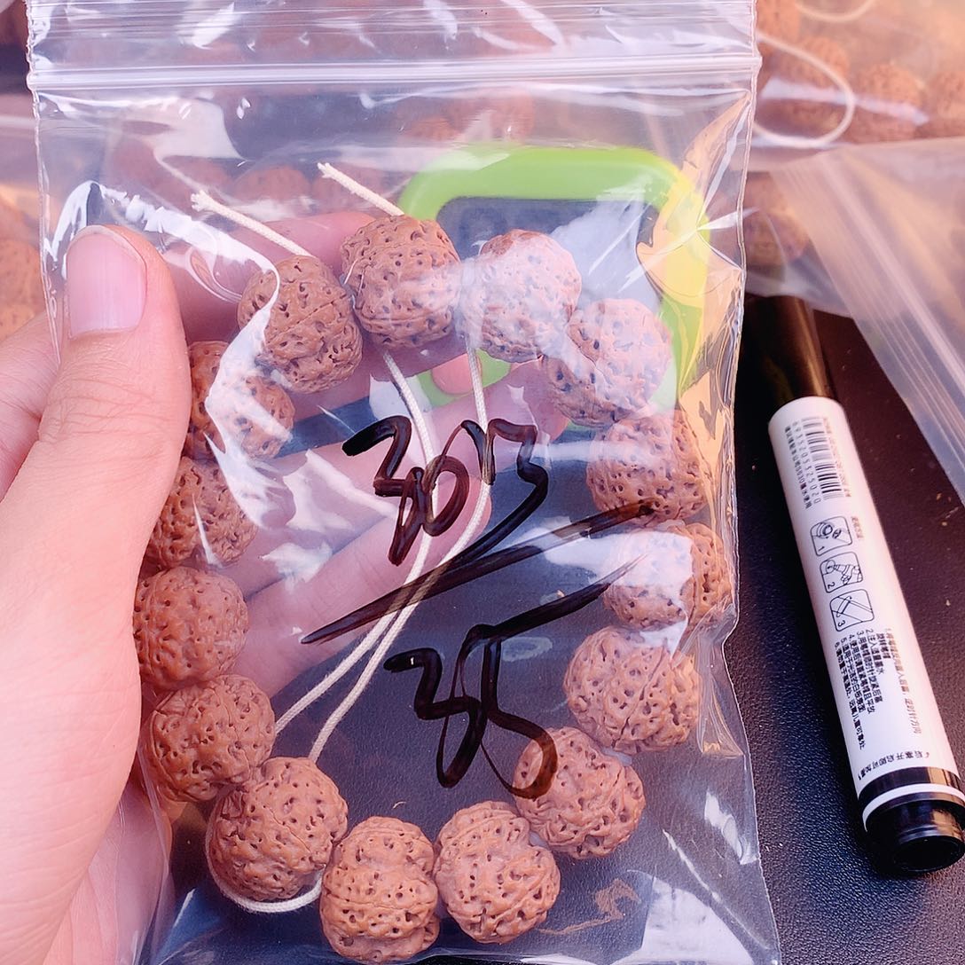 骄***阳吊坠金刚菩提30————-