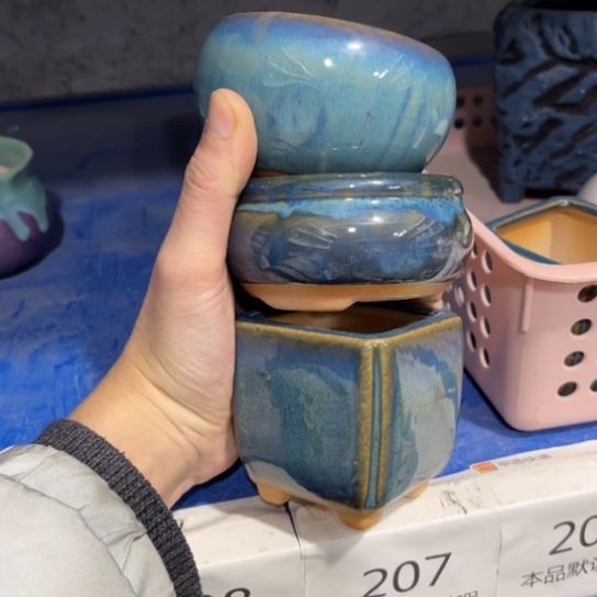 3［所有订单凑满15发］