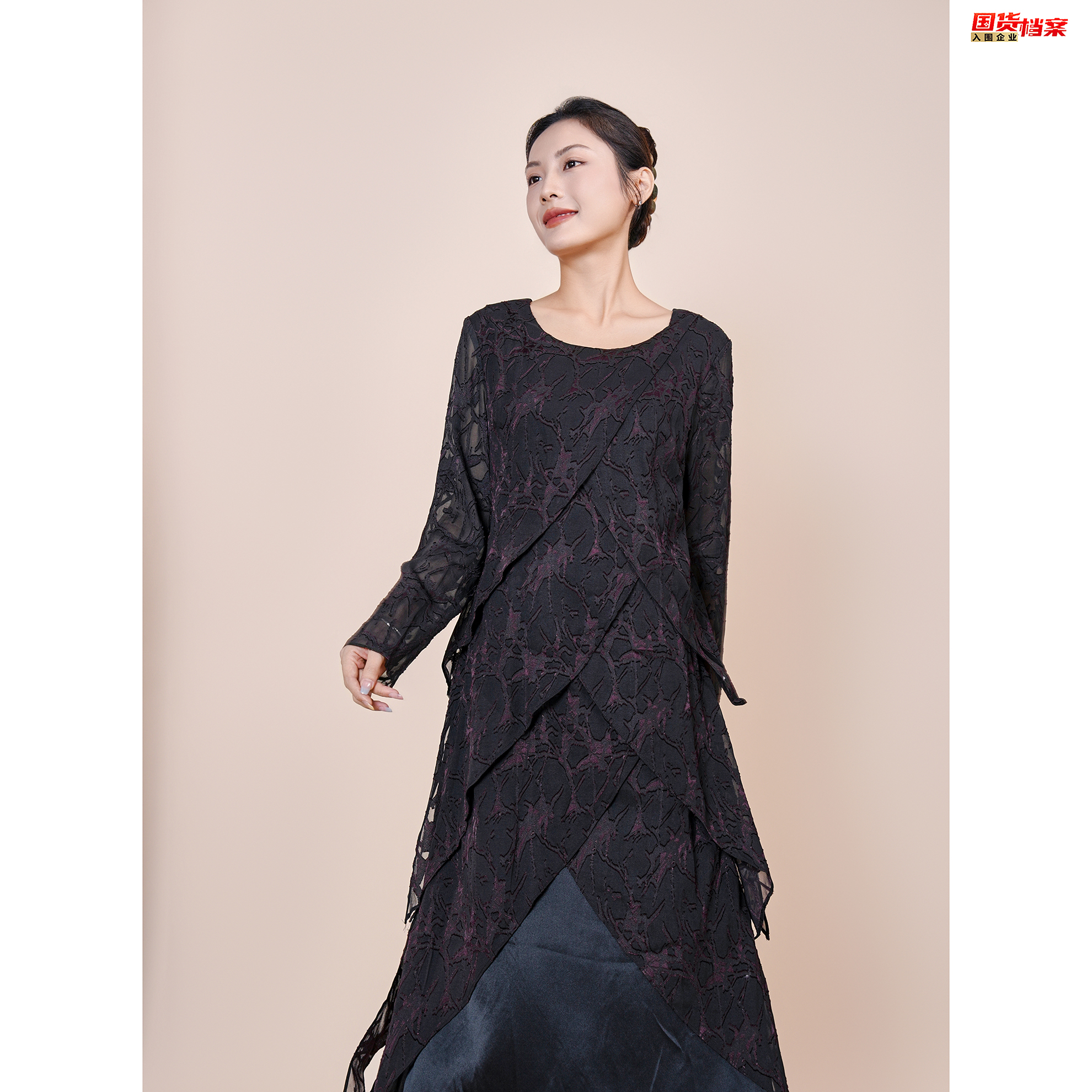 【万象有衣】设计师款连衣裙--5798