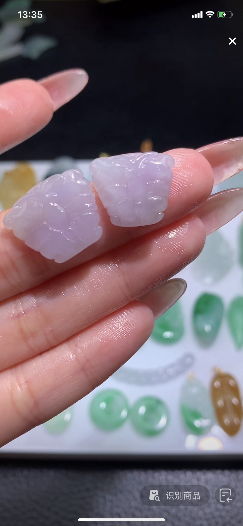 定制缅料翡翠毛货