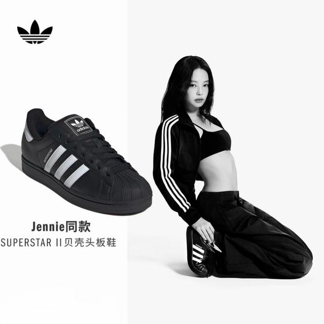 【冬日穿搭】阿迪达斯男女鞋JENNIE同款SUPERSTAR II经典贝壳头板鞋