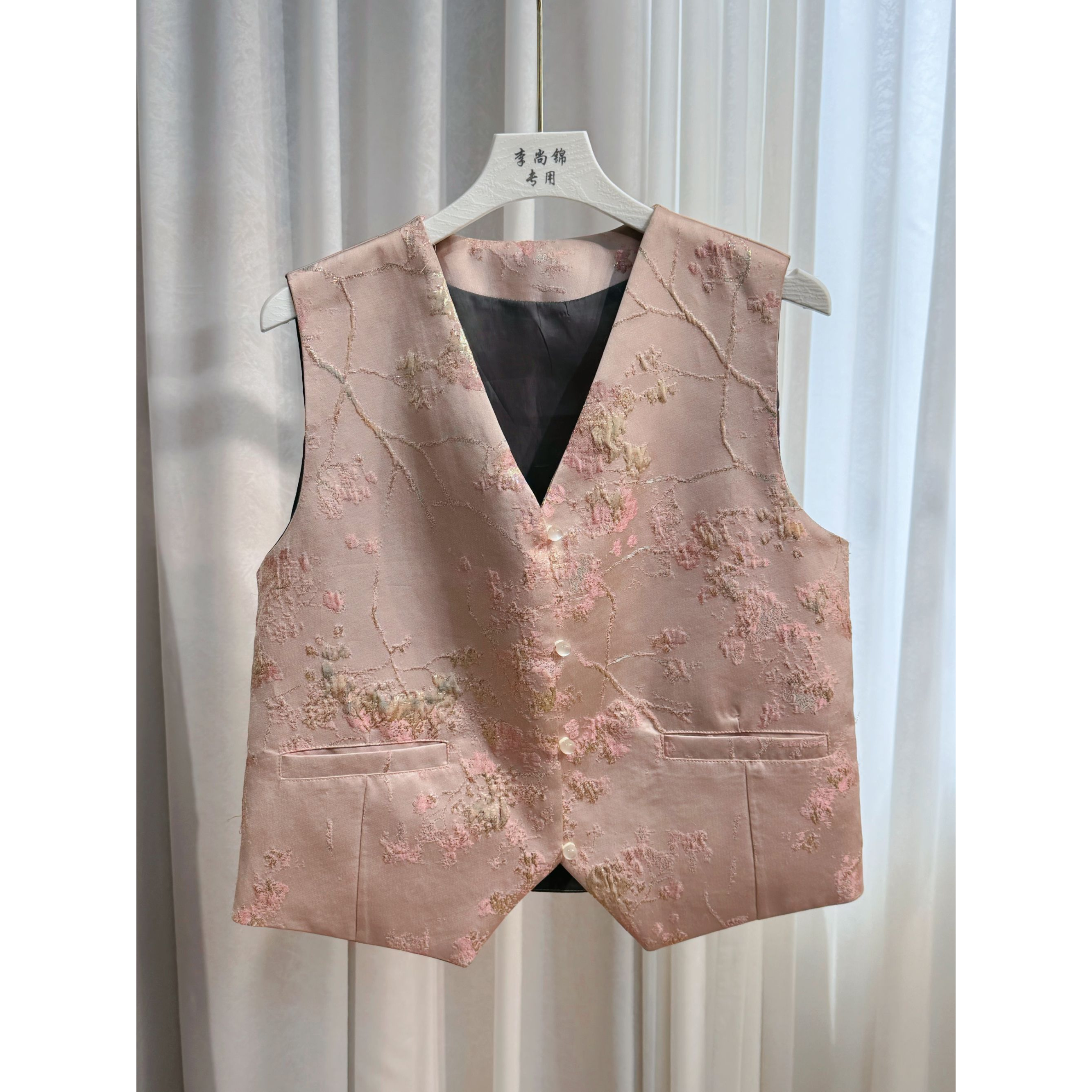 马甲中式复古绿色背心秋立领梅花刺绣