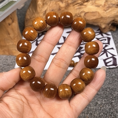 檀香木手串/手链老山檀香黑肉横纹13/14沉水