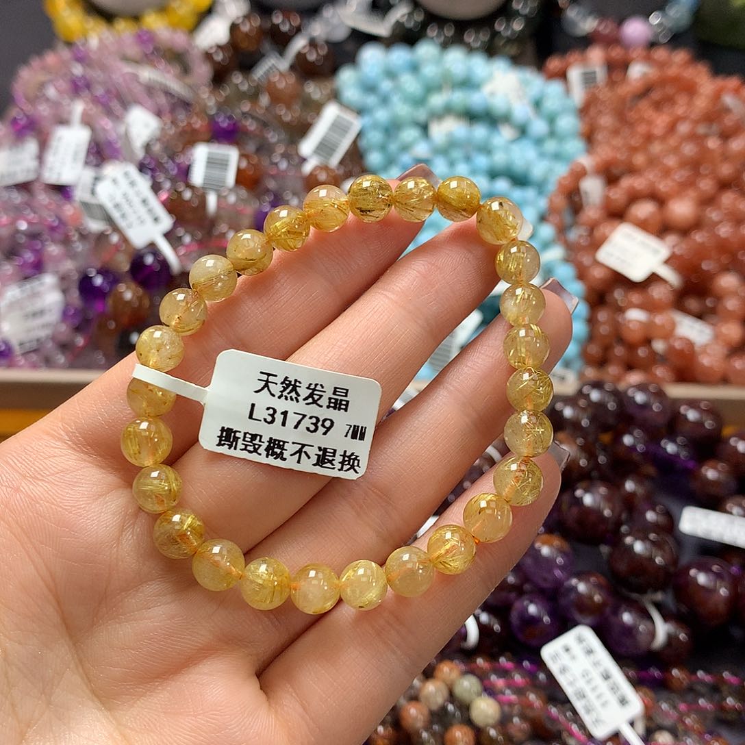 未镶嵌手链水晶，