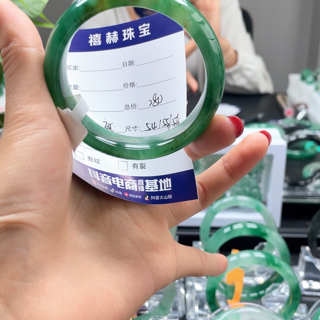 石英质玉手镯未镶嵌