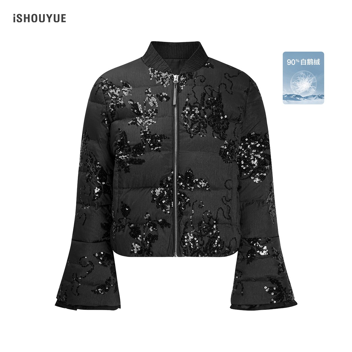 iSHOUYUE·繁花秘境喇叭袖口鹅绒羽绒服时尚轻奢立领90白鹅绒 