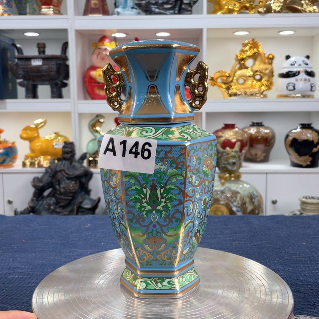 瓶景德镇陶瓷酒瓶146